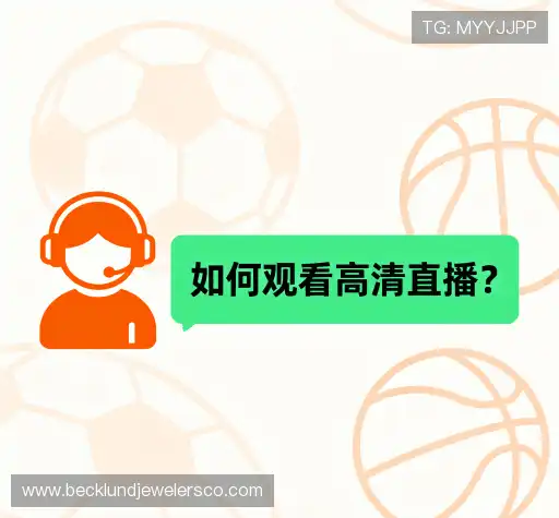 问题解答窗